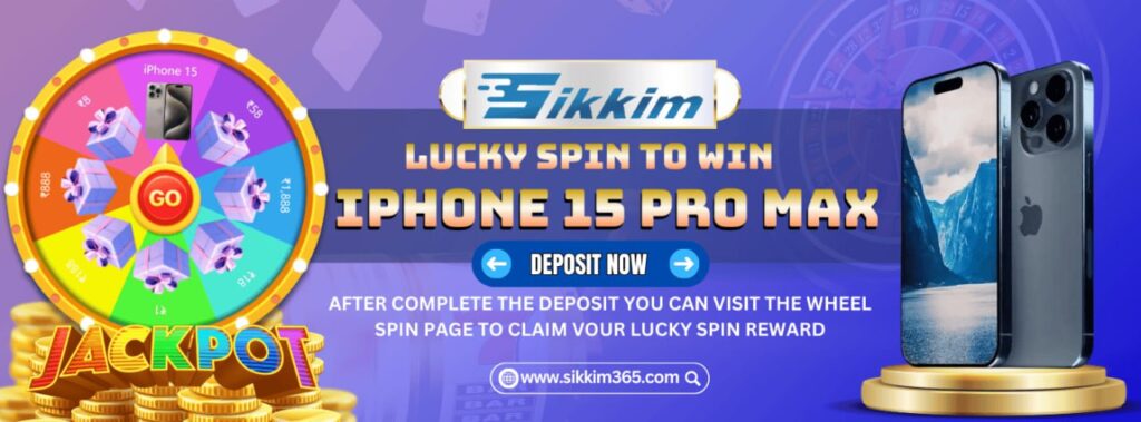 Sikkim Login